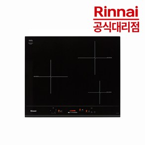 린나이 린나이3구인덕션 RIH-BS310A 빌트인전기렌지 전력제어 인덕션