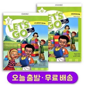 렛츠고 Begin 2 스튜던트북+워크북 세트 (총 2권) 최신개정판 Let's Go 5th Edition Student Book+ Wokbook