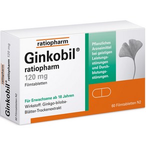 Ginkobil atiopham 120mg 60캡슐 은행나무잎 긴코빌, 1개, 60정