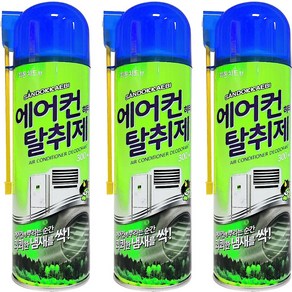 산도깨비 에어컨 탈취제 300ml 가정용 차량용 히터탈취제 공용, 3개