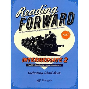 능률교육 리딩 포워드 Reading Fowad Intemediate 2 (개정판), 단품, 영어영역