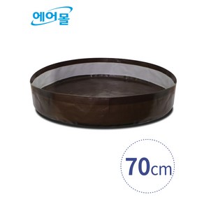 에어컨청소장비 무봉재매트 스마트에어컨 전용샤워매트 김장매트미니 물받이 폐수받이-70cm