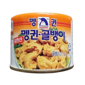 펭귄 자연산 골뱅이 140g 48캔 한 박스