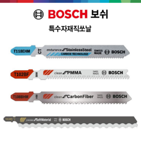 보쉬 특수자재직소날 직쏘날 직소날 스테인레스 세라믹 아크릴 알루미늄 대리석 PVC 특수자재 직쏘 직소, 옵션7. T102D(5EA), 1개