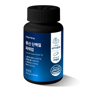 바이탈나인 류신 단백질 파워업 600mg x 60정 고함량 9종필수 아미노산 단백질 3종 배합, 1개