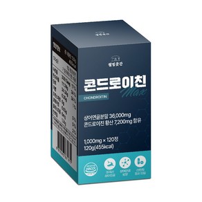 웰빙곳간 콘드로이친 글루코사민 MAX 1000mg 240정 8개월분 식약처 HACCP인증, 2개, 120정