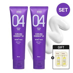 [1+1] 아모스 컬링 에센스 2X 150ml+ 샘플 파우치 2개 증정