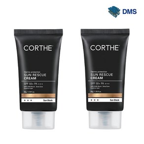 <피부과전용>DMS 코르테 더모 프로텍션 선 레스큐 크림 50g 2개