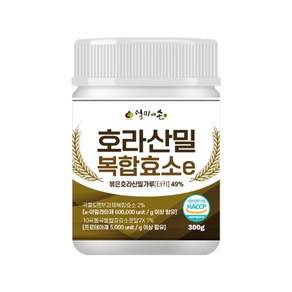 호라산밀 카뮤트 카무트쌀 복합효소 분말 300g, 1개