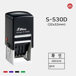 샤이니 자동스탬프 S-530D -32x32mm- S530D 날짜 회전인 직인도장 정사각, 검정