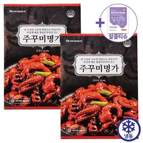 트레이더스 쭈꾸미명가 + 더메이런알콜티슈, 4개, 450g