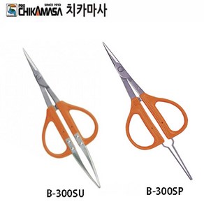 CHIKAMASA 포도가위+족집게 원예가위 치카마사B-300SP 화훼가위, 1개