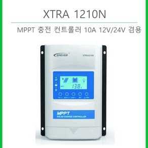 EPEVER EP솔라 MPPT 태양광 충전 컨트롤러 10A, 1개