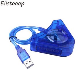 조이패드 게임 USB 듀얼 플레이어 컨버터 PS2 PC 게임용 CD 어댑터 케이블 플레이스테이션 2 PC USB 게임 컨트롤러 CD 드라이버용, 1) 파란, 파란