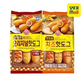 [KT알파쇼핑][오뚜기] 맛있는 오리지널 핫도그 400g + 맛있는 치즈핫도그 400g (10개입), 1세트, 800g