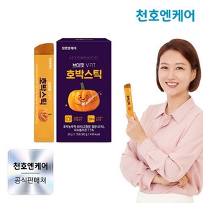 천호엔케어 고형분 65% 300Da 저분자 콜라겐 브이핏 호박스틱 15포 1개, 300g