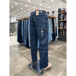 셀러허브 1 [리바이스]LEVIS 실버탭 루즈핏 카펜터 진 A7489-0005