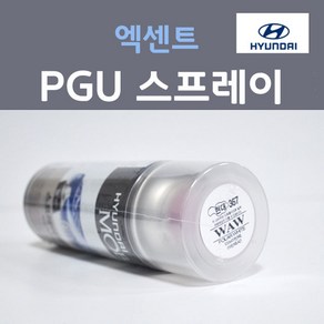 순정품 현대 엑센트 PGU 화이트크리스탈 325 스프레이 자동차 차량용 카 페인트, 1개, 200ml