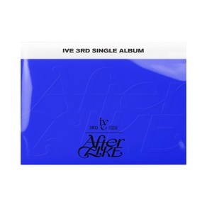 [포카 슬리브4장(투명2장 홀로2장) 증정] 아이브 IVE 앨범 ALBUM 에프터라이크 AFTER LIKE 싱글3집 포토북 음반 새상품