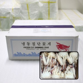 절단꽃게 5.4kg (450g x12개입) 벌크 손질꽃게 업소용