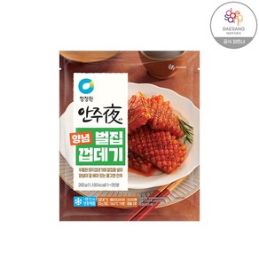 안주야 양념벌집껍데기 260g x 3개