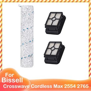 Bissell 크로스웨이브 무선 메인 브러시 헤파 필터 최대 2554 2554A 2590 2596 2596B 2596M 2765 2765F 2765Z 2765E 2765N 2767, [17] Set 10, 1개