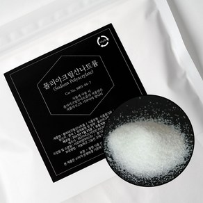 폴리아크릴산나트륨 1kg, 1개