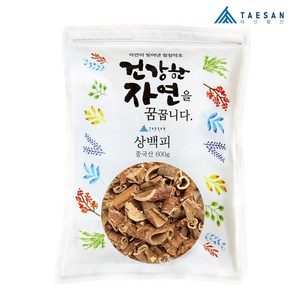 [도매] 수입 뽕나무뿌리껍질 상백피 600g, 1개