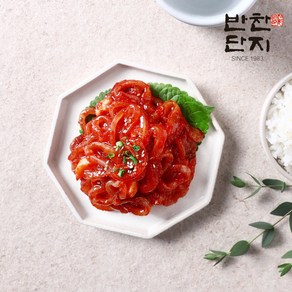 반찬단지 오징어젓 200g 젓갈 밑반찬 반찬