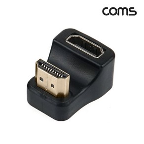 Coms HDMI 2.1 연장 꺾임 젠더 8K 60Hz JA249, 본상품선택