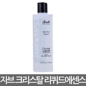 [모나리자] 자브 실크 네이쳐 크리스탈 리퀴드 170ml 헤어에센스, 1개