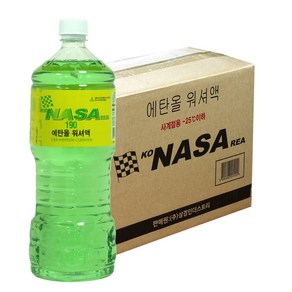 나사 에탄올 워셔액 1.8L 1박스(8개) 자동차용 사계절용 청포도향, 8개