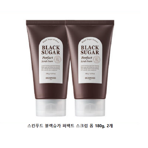 스킨푸드 블랙슈가 퍼펙트 스크럽 폼, 150g, 2개