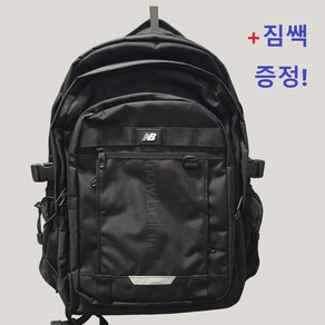 25'신상 뉴발란스 플라잉폼 HYPER BACKPACK 뉴발 학생 책 가방 골든레이블0109