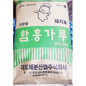 대용량 냉면전분가루 냉면전분 업소용 분말 18kg, 1개