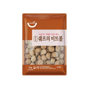 쉐프의 미트볼 1kg (11g x 90개입)