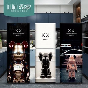 트렌디 한 브랜드 냉장고 스티커 kaws 맞춤형, 컬러 세서미 스트리트 컬러 아바타 작다