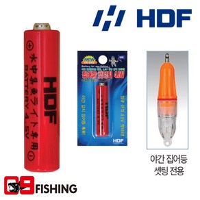 해동 HA-949 집어등 배터리 4.5V 집어등전지