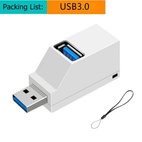 USB 3.0 허브 어댑터 확장기 분배기 OTG 5Gbps 고속 U 디스크 리더 노트북 맥북 액세서리 3 포트, 1개, [02] White
