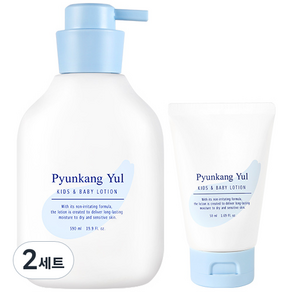 편강율 키즈앤베이비 로션 590ml + 50ml 세트, 2세트