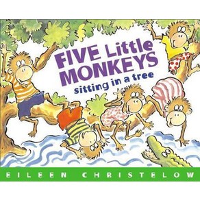 노부영 Five Little Monkeys Sitting in a Tee:, Houghton Mifflin