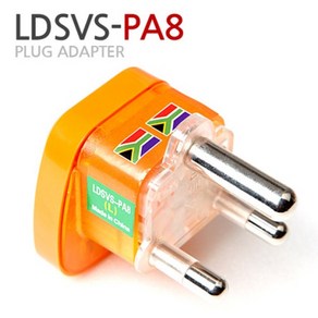 SWISSPSHOP LDSVS-PA8 남아프리카 공화국 호환 어댑터, 1개