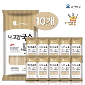 내고향국수(소면) 1.5kg x 10개(1Box), 10개