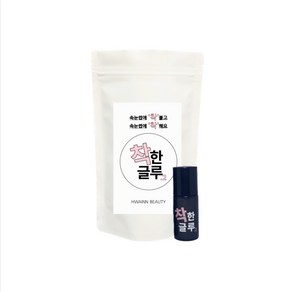 착한글루2초 mma프리 안전한 속눈썹연장 글루 전문가용 5ml, 1개