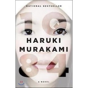 1Q84