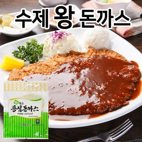 예손 수제 왕돈까스 300g x 5개입 1.5kg