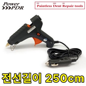 PowePDR 자동차외형복원용품 글루덴트 - 글루건 글루리무버 글루제거 헤라, 1개