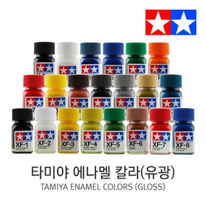 타미야 에나멜 도료 (유광) X1 ~ X34 (80001 ~ 80034), 21 FLAT BASE, 1개