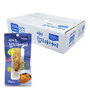 테비 참치아저씨 100프로 순살가다랑어 (20g x 24개입) (1박스), 480g, 24개