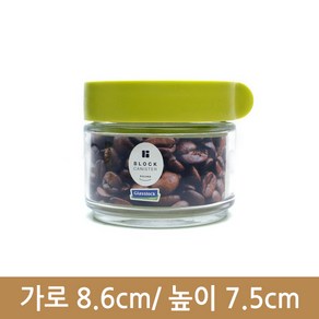 유리병 글라스락 블럭 캐니스터 원형 (미니)250ml, 1개, 1개